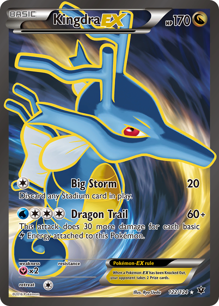 Kingdra EX (122/124) [XY: Fates Collide] | Exor Games Bridgewater