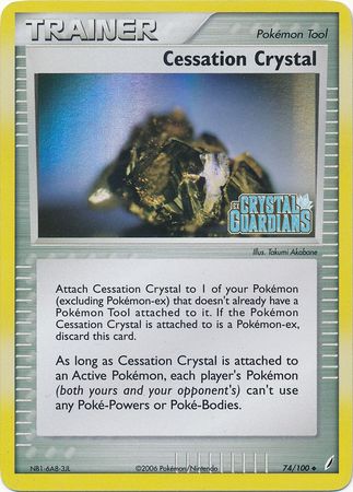 Cessation Crystal (74/100) (Stamped) [EX: Crystal Guardians] | Exor Games Bridgewater