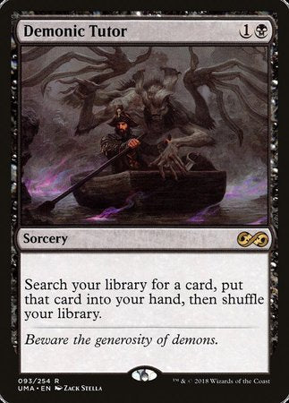 Demonic Tutor [Ultimate Masters] | Exor Games Bridgewater