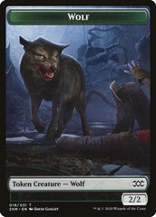 Wolf Token [Double Masters] | Exor Games Bridgewater