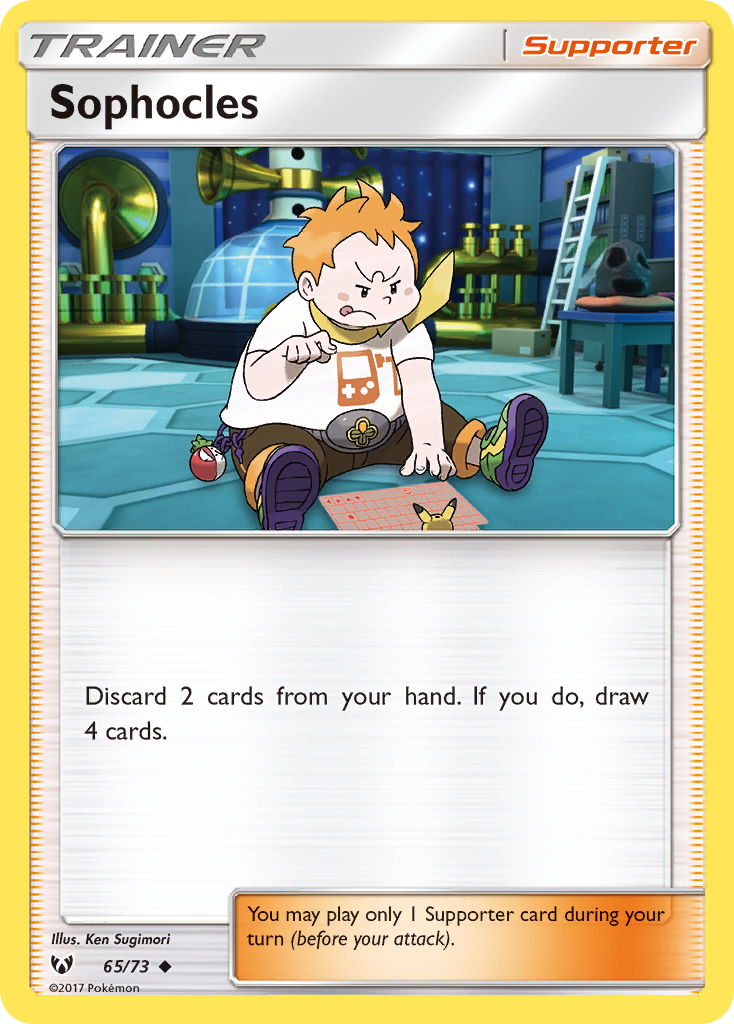 Sophocles (65/73) [Sun & Moon: Shining Legends] | Exor Games Bridgewater