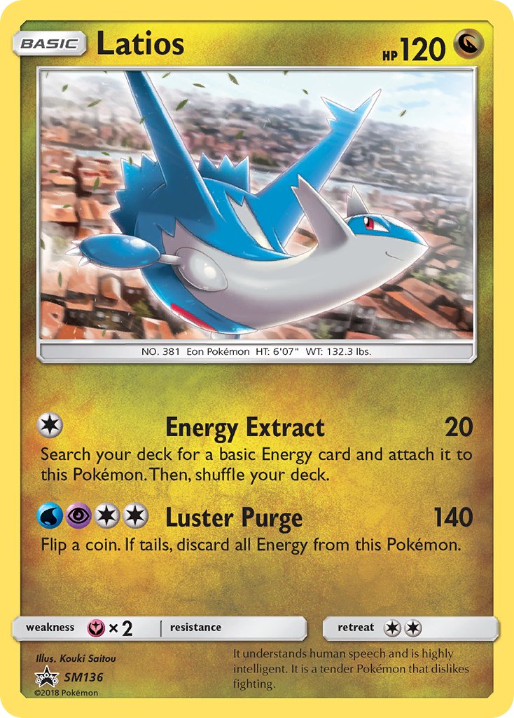 Latios (SM136) [Sun & Moon: Black Star Promos] | Exor Games Bridgewater