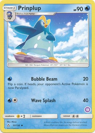 Prinplup (33/156) (Deck Exclusive #13) [Sun & Moon: Trainer Kit - Alolan Sandslash] | Exor Games Bridgewater