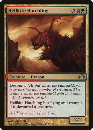 Hellkite Hatchling [Planechase 2012] | Exor Games Bridgewater