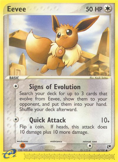 Eevee (63/100) [EX: Sandstorm] | Exor Games Bridgewater