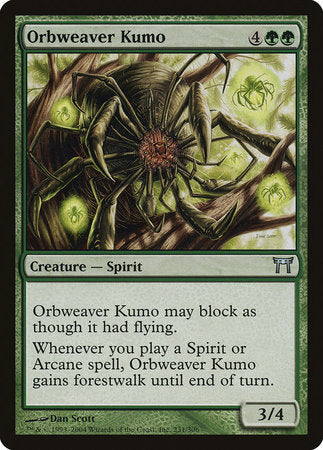 Orbweaver Kumo [Champions of Kamigawa] | Exor Games Bridgewater