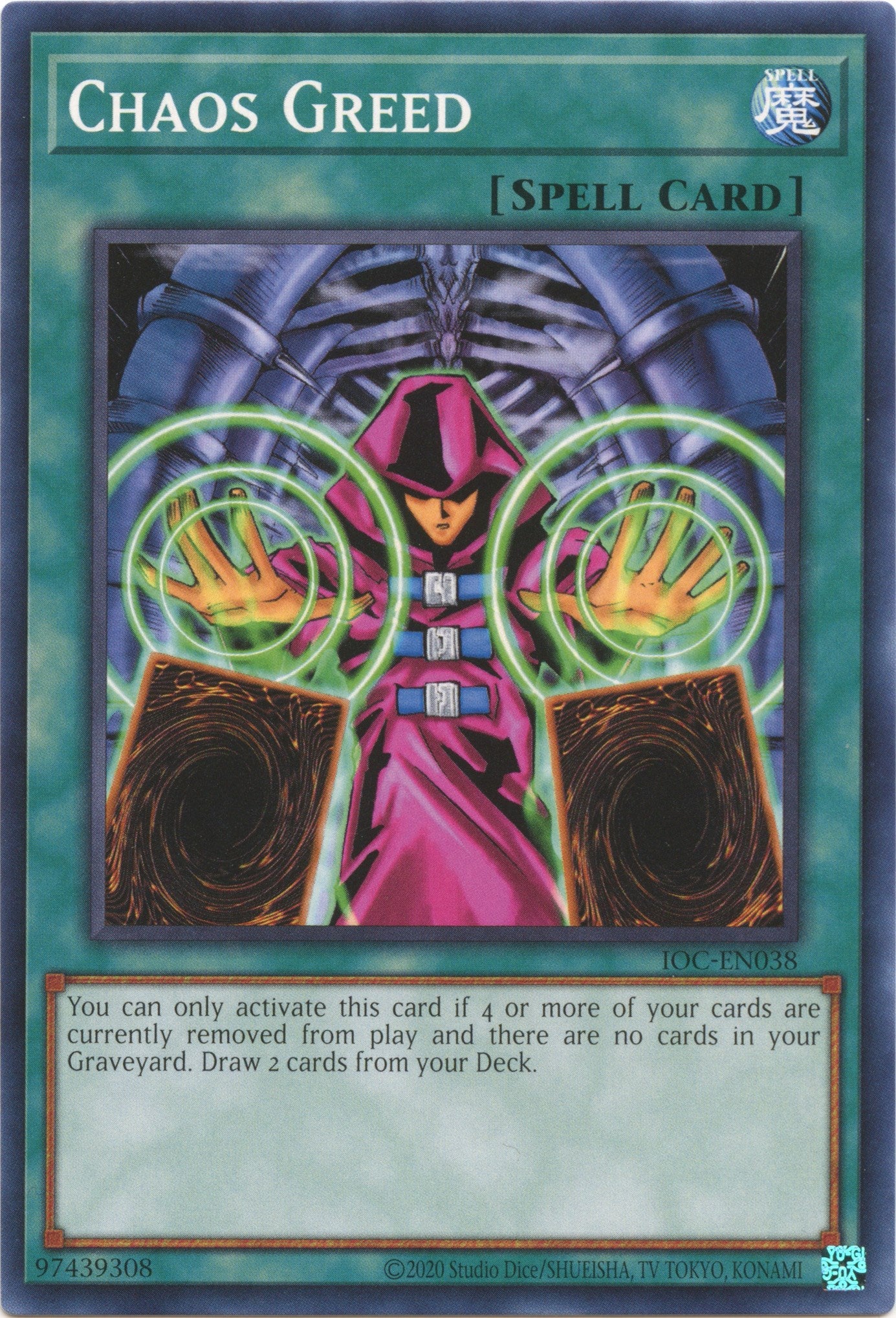 Chaos Greed (25th Anniversary) [IOC-EN038] Common | Exor Games Bridgewater