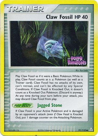 Claw Fossil (91/110) (Stamped) [EX: Holon Phantoms] | Exor Games Bridgewater