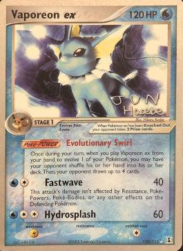 Vaporeon ex (110/113) (Flyvees - Jun Hasebe) [World Championships 2007] | Exor Games Bridgewater