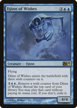 Djinn of Wishes [Magic 2010] | Exor Games Bridgewater