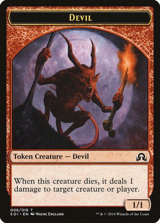 Devil Token [Shadows over Innistrad Tokens] | Exor Games Bridgewater