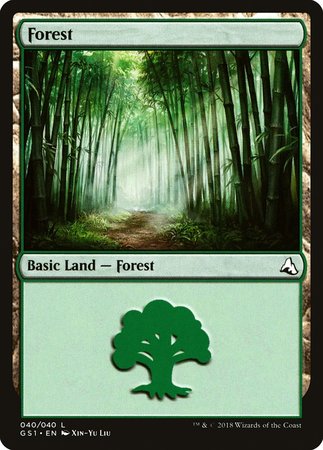 Forest [Global Series Jiang Yanggu & Mu Yanling] | Exor Games Bridgewater