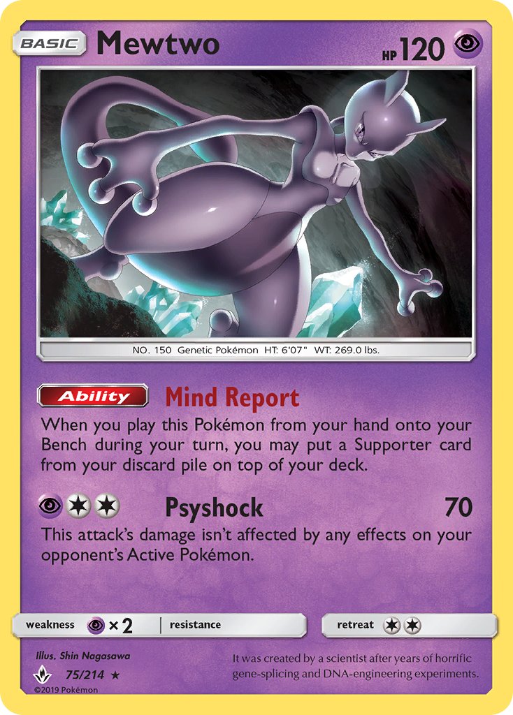 Mewtwo (75/214) (Cracked Ice Holo) (Theme Deck Exclusive) [Sun & Moon: Unbroken Bonds] | Exor Games Bridgewater