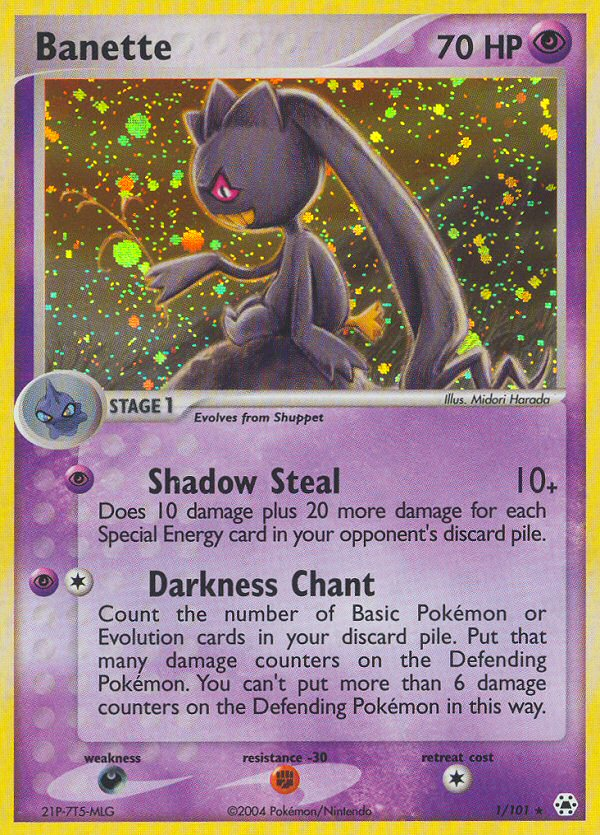 Banette (1/101) [EX: Hidden Legends] | Exor Games Bridgewater