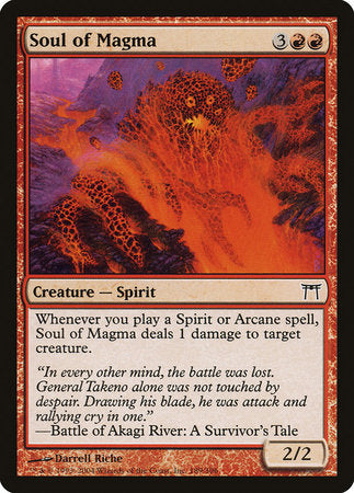 Soul of Magma [Champions of Kamigawa] | Exor Games Bridgewater