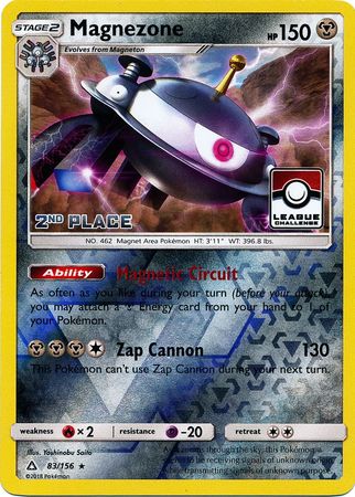 Magnezone (83/156) (League Promo 2nd Place) [Sun & Moon: Ultra Prism] | Exor Games Bridgewater