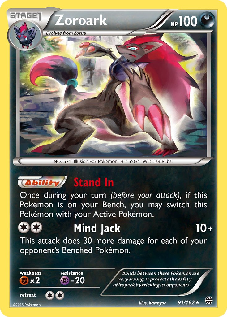 Zoroark (91/162) (Theme Deck Exclusive) [XY: BREAKthrough] | Exor Games Bridgewater