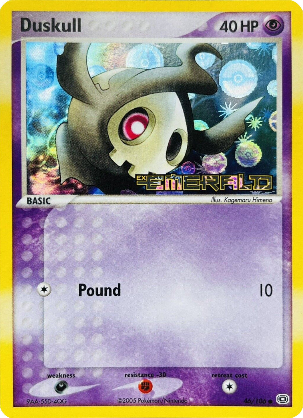 Duskull (46/106) (Stamped) [EX: Emerald] | Exor Games Bridgewater