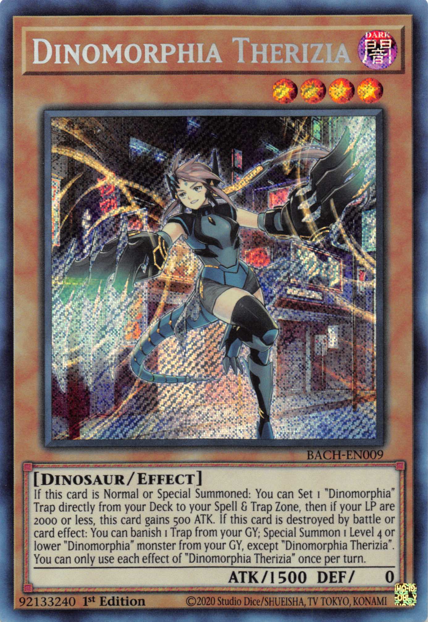 Dinomorphia Therizia [BACH-EN009] Secret Rare | Exor Games Bridgewater