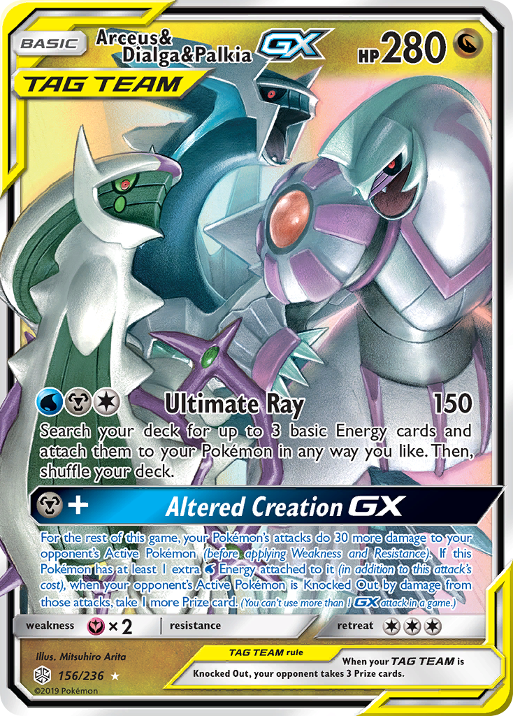 Arceus & Dialga & Palkia GX (156/236) [Sun & Moon: Cosmic Eclipse] | Exor Games Bridgewater