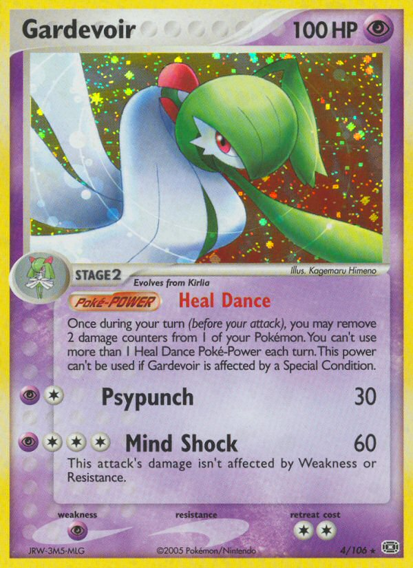 Gardevoir (4/106) [EX: Emerald] | Exor Games Bridgewater