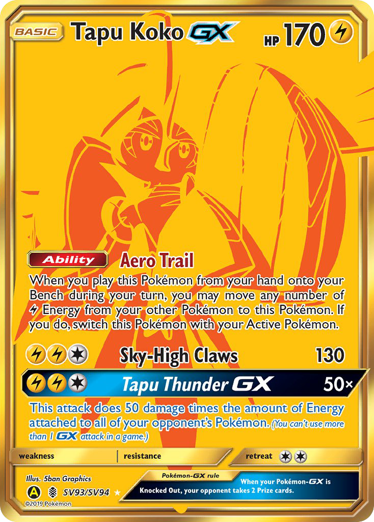 Tapu Koko GX (SV93/SV94) [Sun & Moon: Hidden Fates - Shiny Vault] | Exor Games Bridgewater