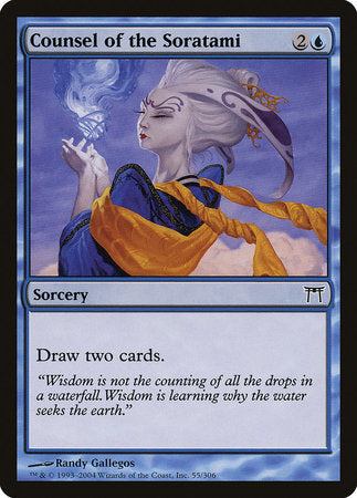 Counsel of the Soratami [Champions of Kamigawa] | Exor Games Bridgewater