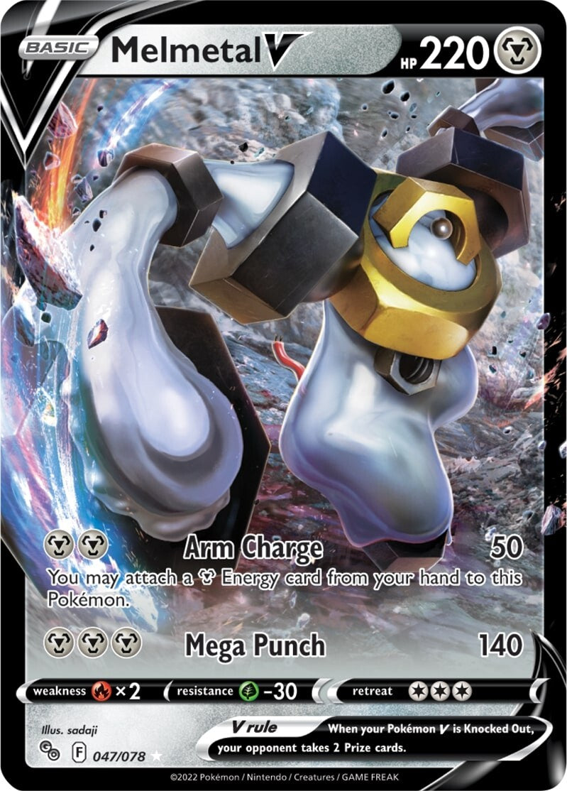 Melmetal V (047/078) [Pokémon GO] | Exor Games Bridgewater