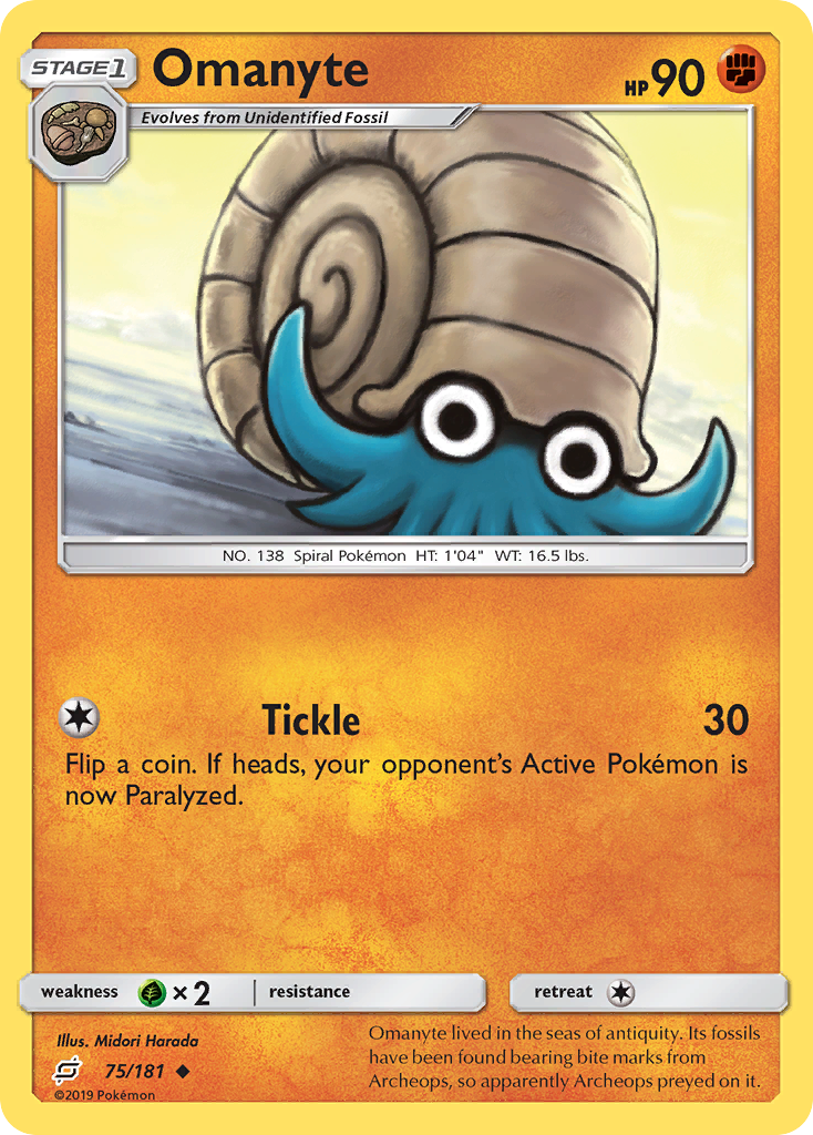 Omanyte (75/181) [Sun & Moon: Team Up] | Exor Games Bridgewater