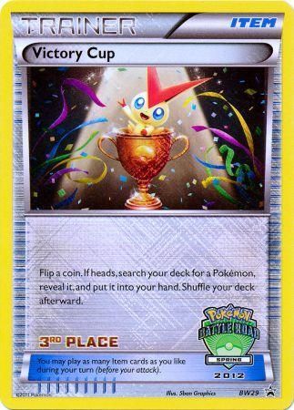 Victory Cup (BW29) (3rd Spring 2012) [Black & White: Black Star Promos] | Exor Games Bridgewater