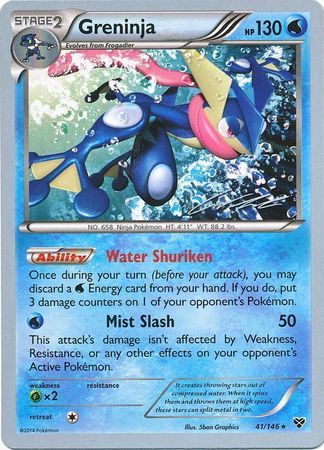 Greninja (41/146) (Ninja Blitz - Cody Walinski) [World Championships 2016] | Exor Games Bridgewater