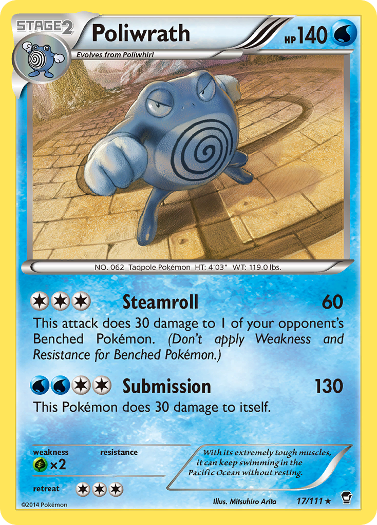 Poliwrath (17/111) [XY: Furious Fists] | Exor Games Bridgewater