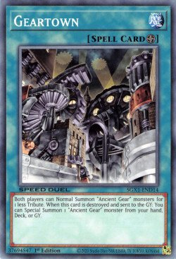 Geartown [SGX1-END14] Common | Exor Games Bridgewater
