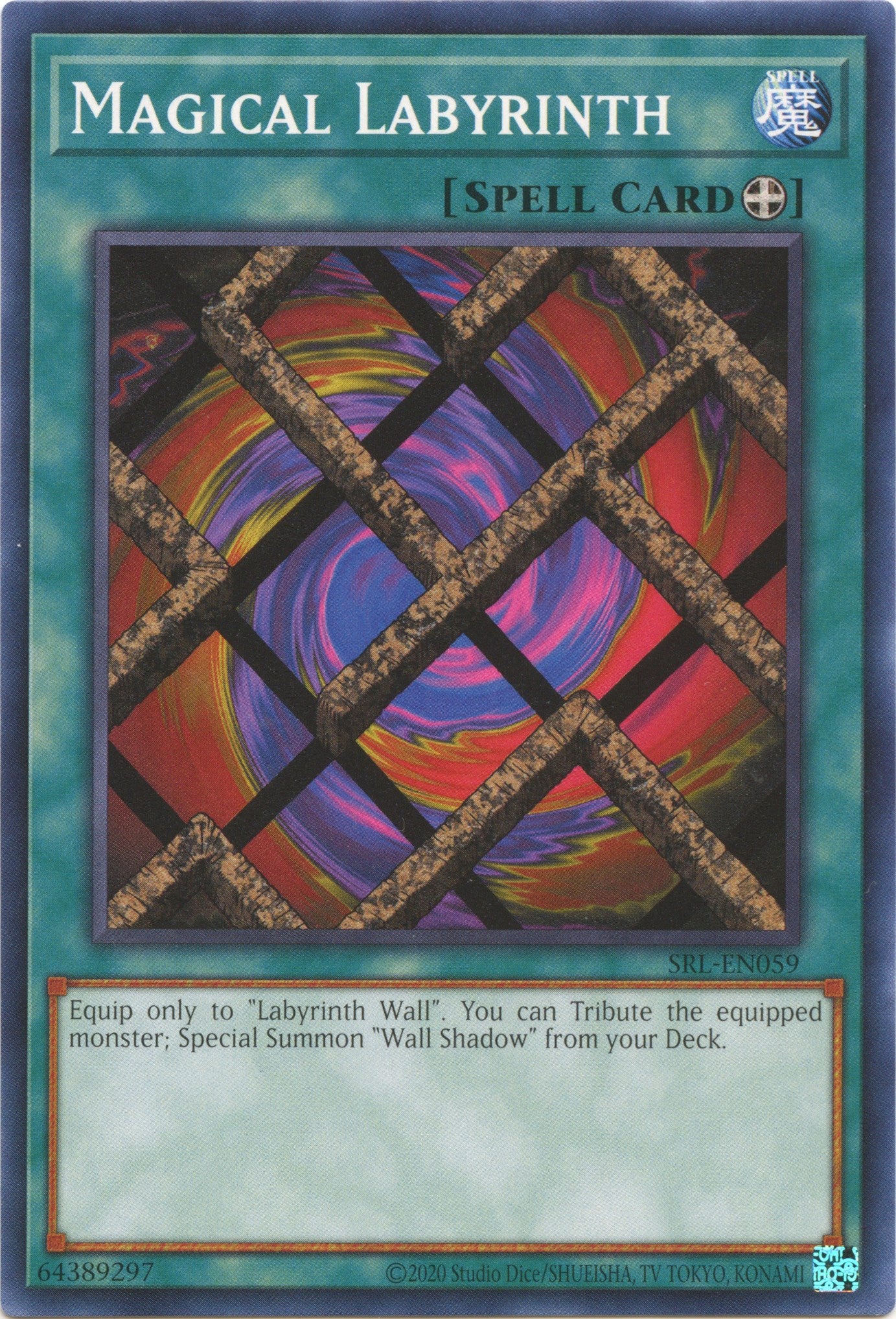 Magical Labyrinth (25th Anniversary) [SRL-EN059] Common | Exor Games Bridgewater