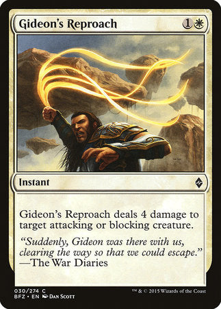 Gideon's Reproach [Battle for Zendikar] | Exor Games Bridgewater