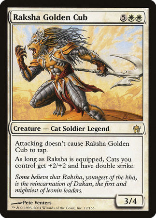 Raksha Golden Cub [Fifth Dawn] | Exor Games Bridgewater