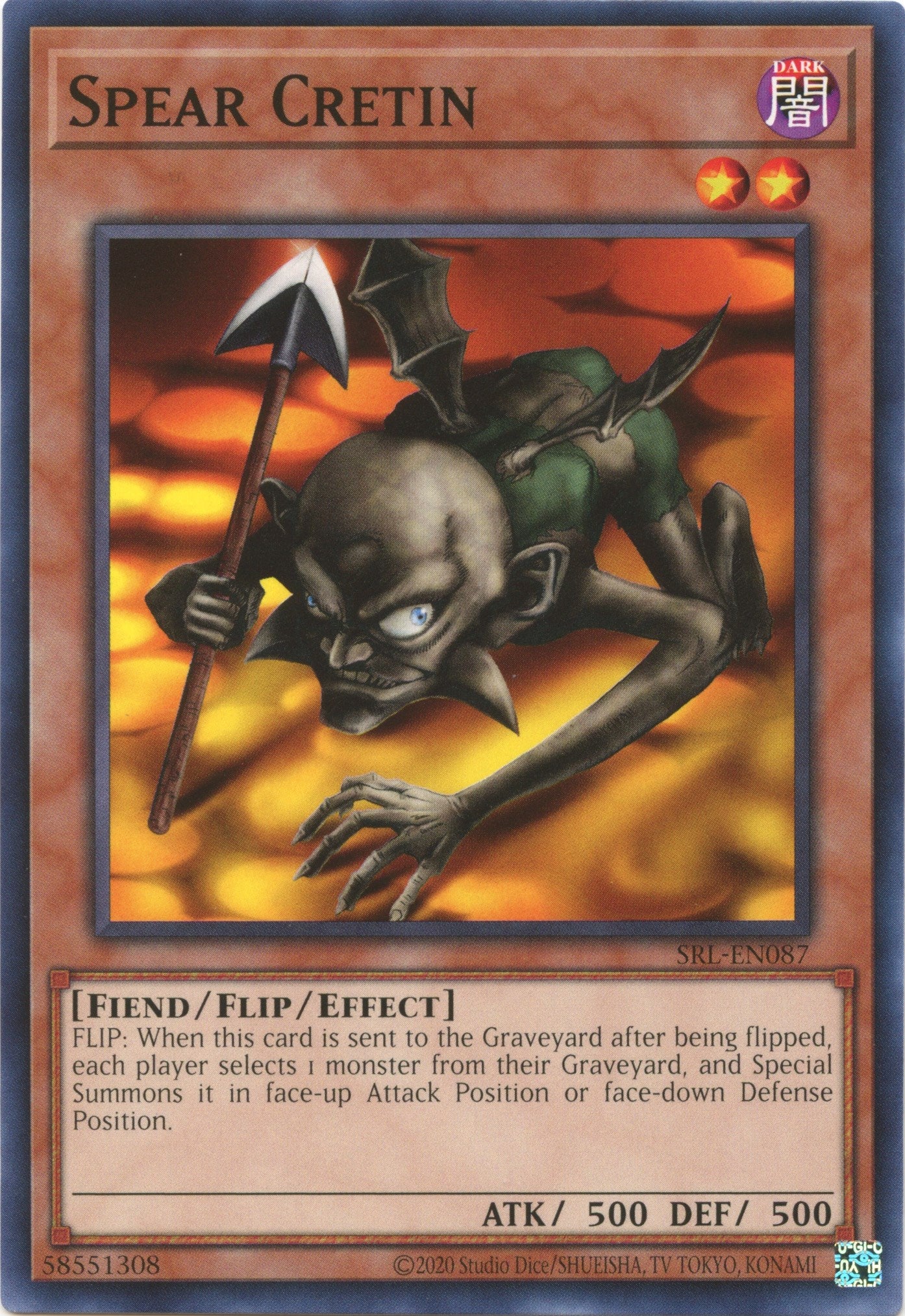 Spear Cretin (25th Anniversary) [SRL-EN087] Common | Exor Games Bridgewater