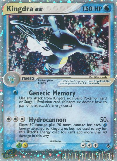 Kingdra ex (92/97) [EX: Dragon] | Exor Games Bridgewater