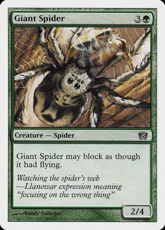 Giant Spider [Eighth Edition] | Exor Games Bridgewater