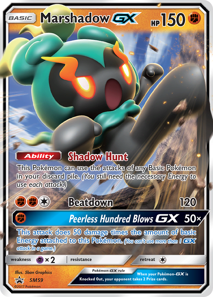 Marshadow GX (SM59) [Sun & Moon: Black Star Promos] | Exor Games Bridgewater