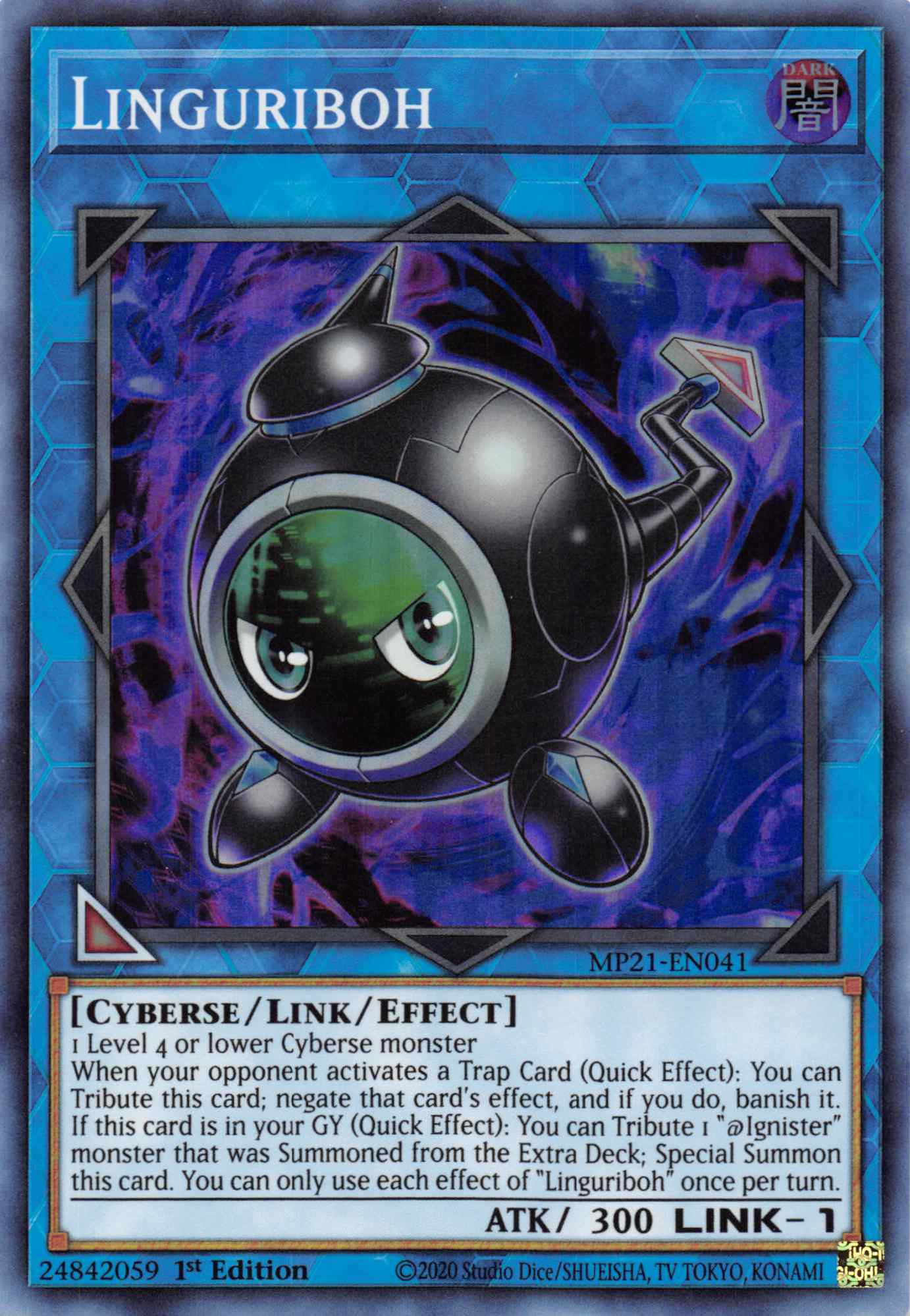 Linguriboh [MP21-EN041] Super Rare | Exor Games Bridgewater