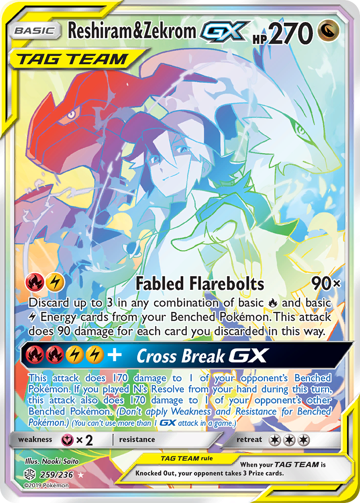 Reshiram & Zekrom GX (259/236) [Sun & Moon: Cosmic Eclipse] | Exor Games Bridgewater