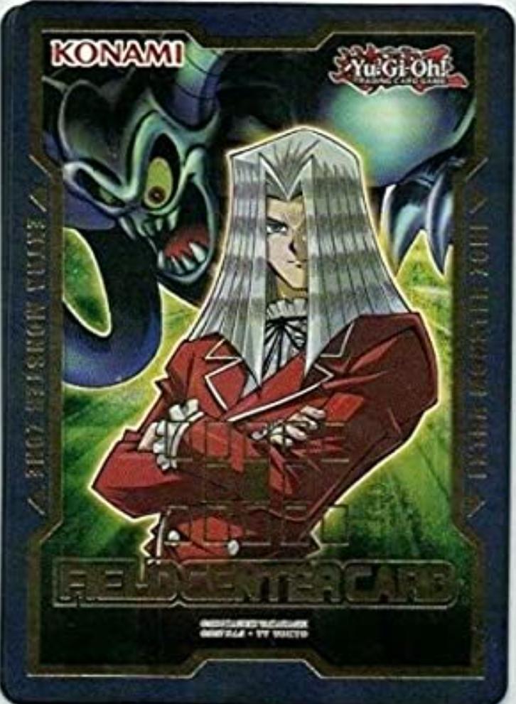 Field Center Card: Maximillion Pegasus & Toon Summoned Skull Promo | Exor Games Bridgewater