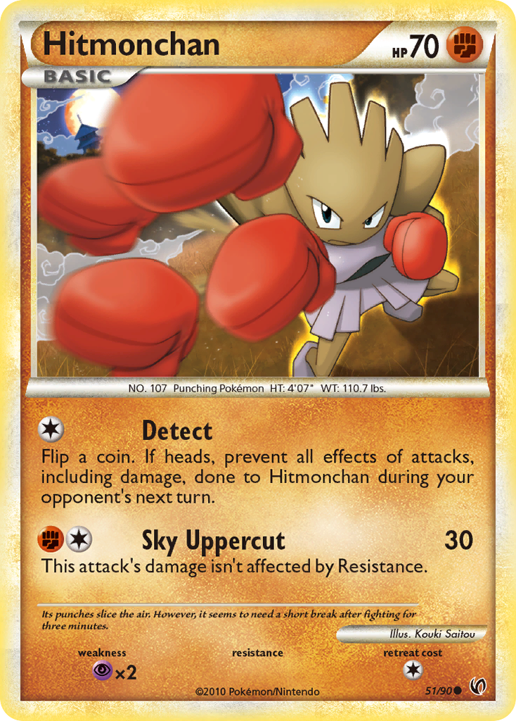 Hitmonchan (51/90) [HeartGold & SoulSilver: Undaunted] | Exor Games Bridgewater