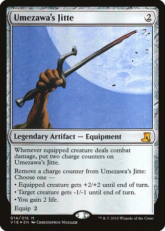 Umezawa's Jitte [From the Vault: Lore] | Exor Games Bridgewater