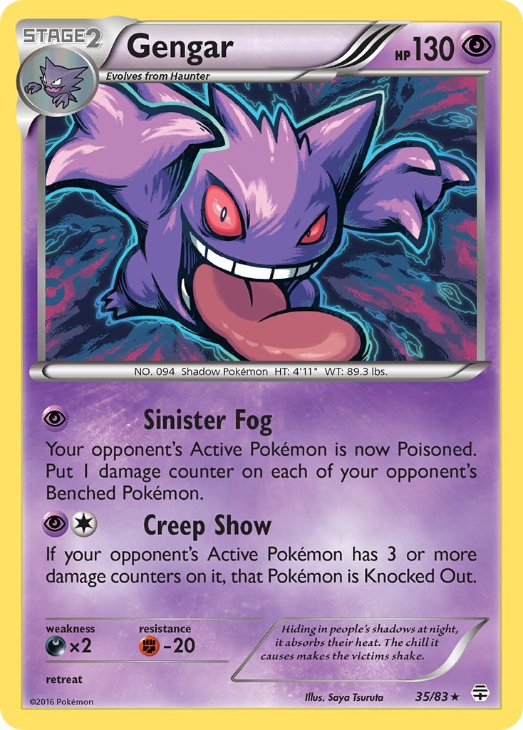 Gengar (35/83) (Cosmos Holo) [XY: Generations] | Exor Games Bridgewater