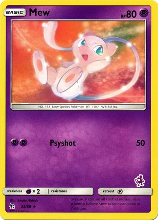 Mew (32/68) (Mewtwo Deck) [Battle Academy 2020] | Exor Games Bridgewater