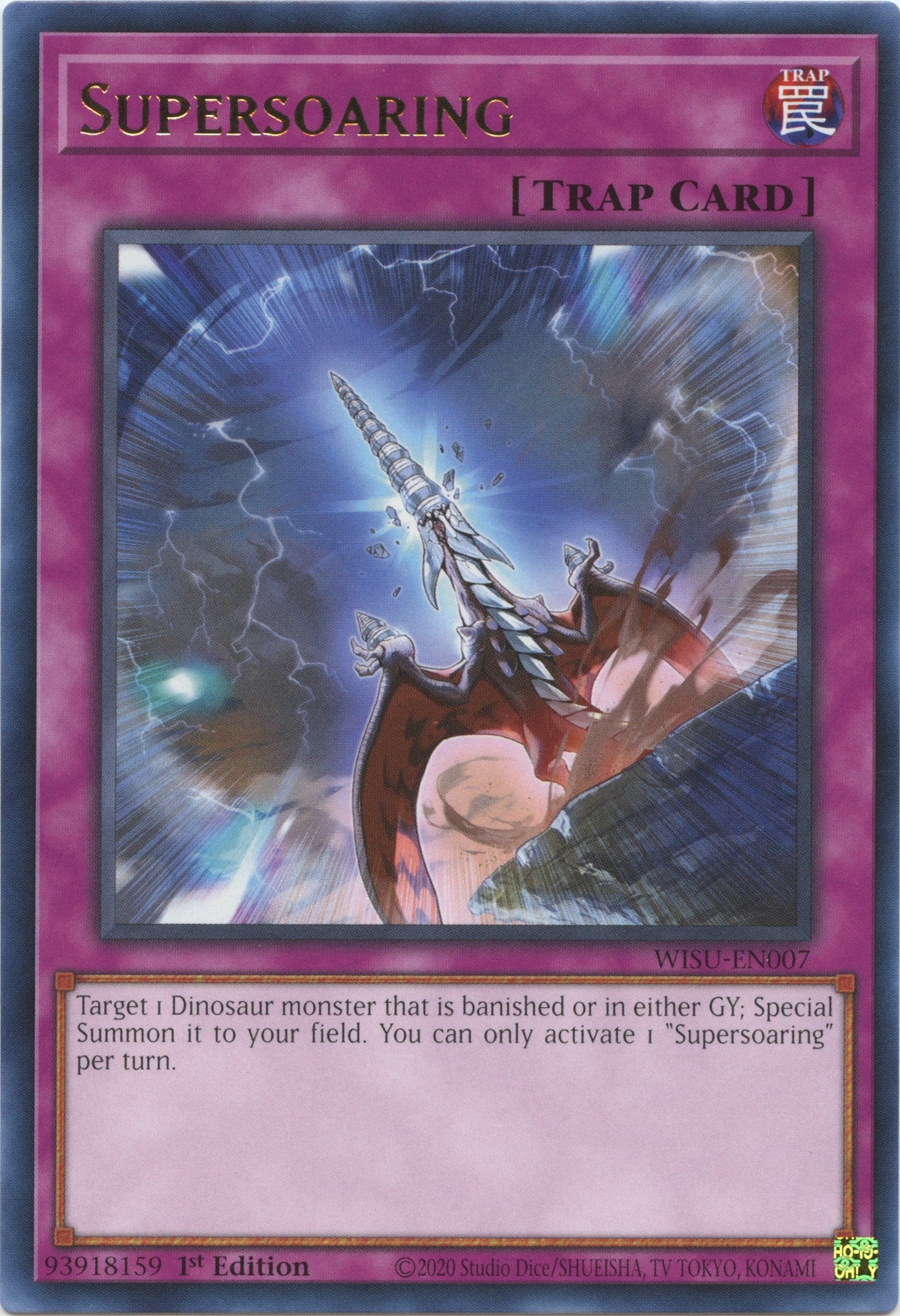 Supersoaring [WISU-EN007] Rare | Exor Games Bridgewater
