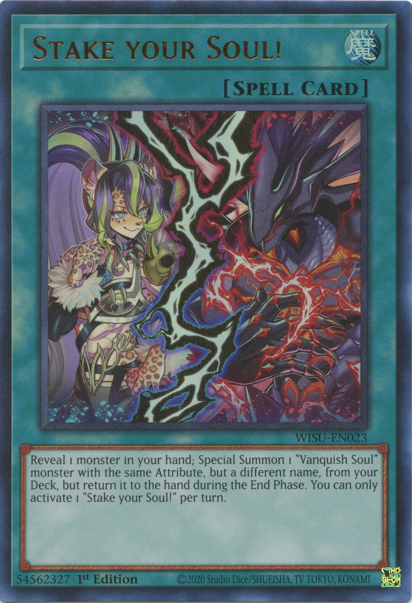 Stake your Soul! [WISU-EN023] Ultra Rare | Exor Games Bridgewater