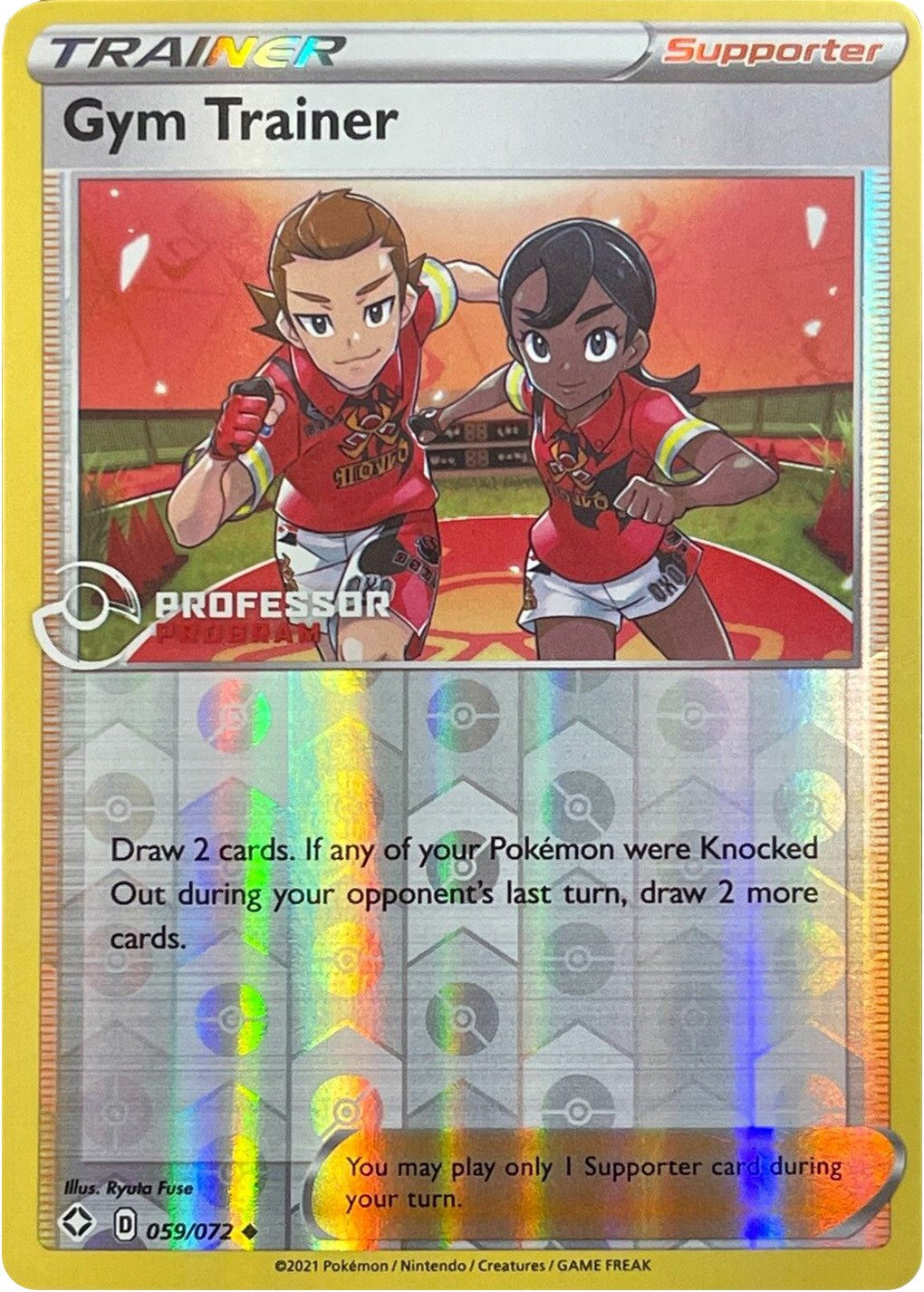 Gym Trainer (059/072) (Professor Program Promo) [Sword & Shield: Shining Fates] | Exor Games Bridgewater